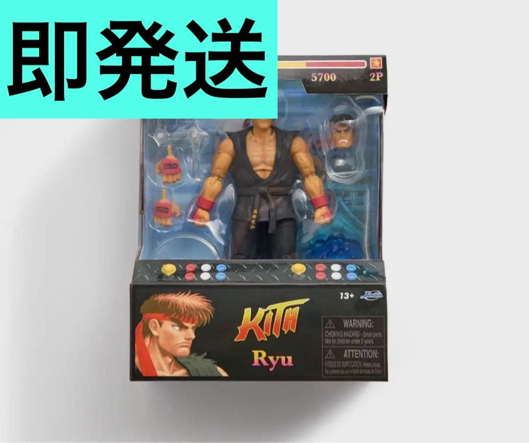 Marvel vs. Capcom | Kith カプコン フィギュア リュウ 2025年 11⁄14