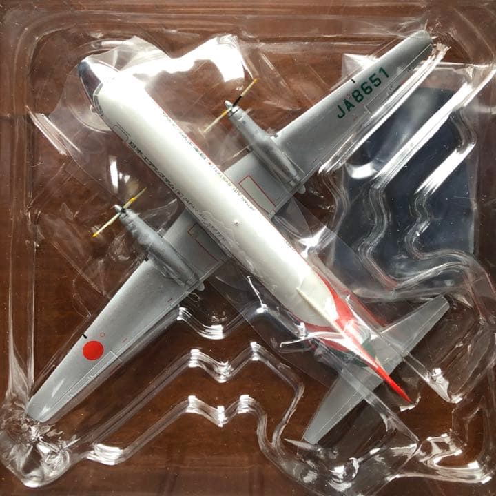 ブリティッシュ・エアウェイズ G-BNWH Planetags｜British Airways 767