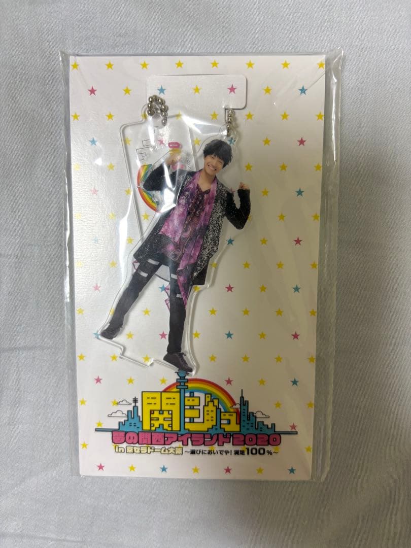 佐野晶哉 アクリルスタンド