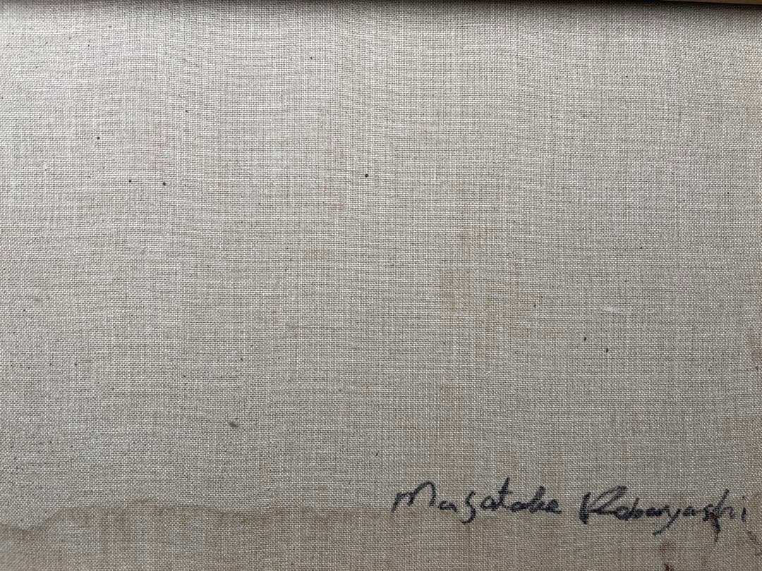 黒人絵画　原画 画家サインあり 油絵　絵画 油彩画・インテリア・アニマルアート