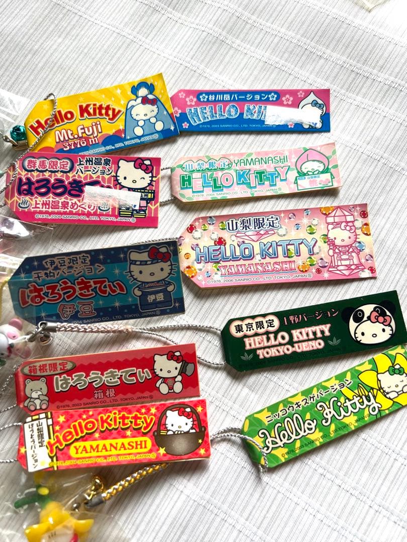ご当地値付けキティちゃんストラップ 　（東）　38個　東日本　レア　希少