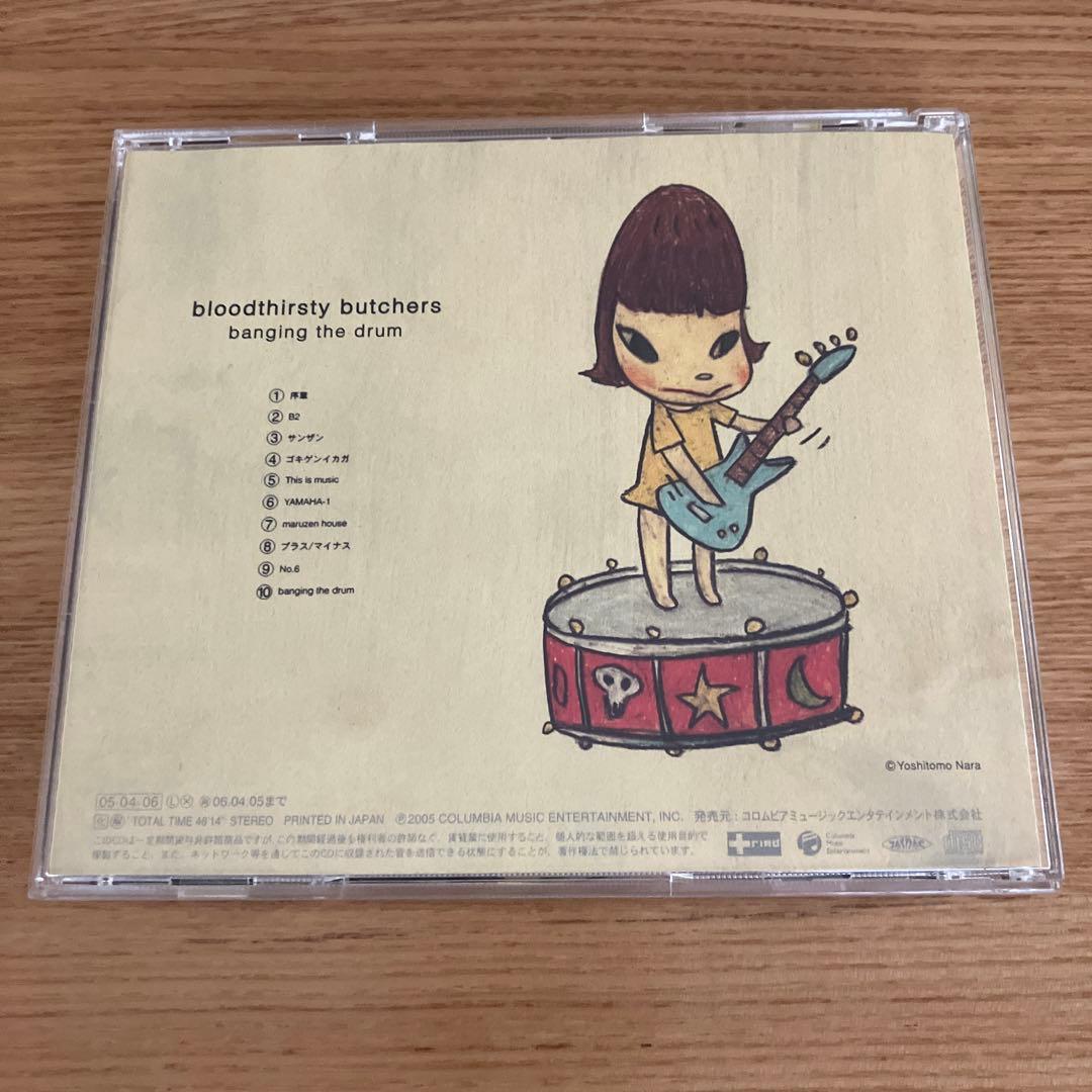 ブラッドサースティ ブッチャーズ 奈良美智 - メルカリ