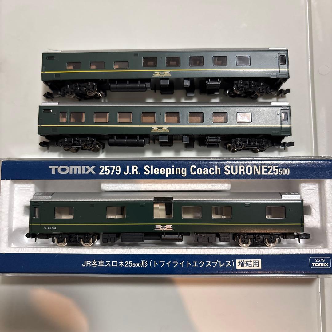 TOMIX 92623 トワイライトエクスプレス　10両セット