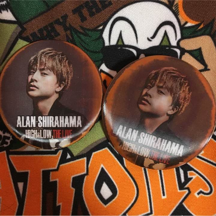 白濱亜嵐 缶バッチ