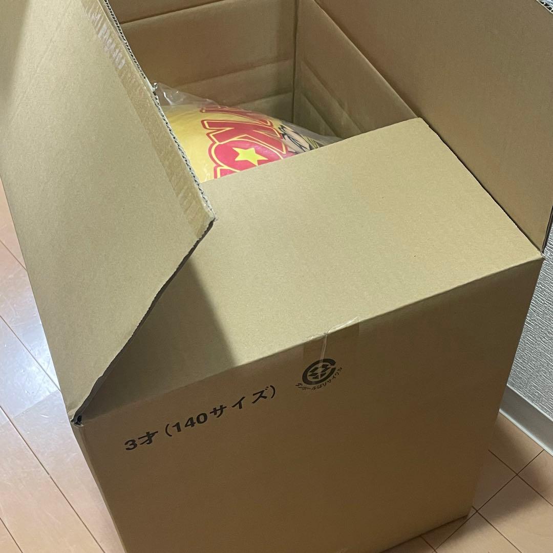 一番くじドンキーコング　ダブルチャンス もっと大きなバナナぬいぐるみ