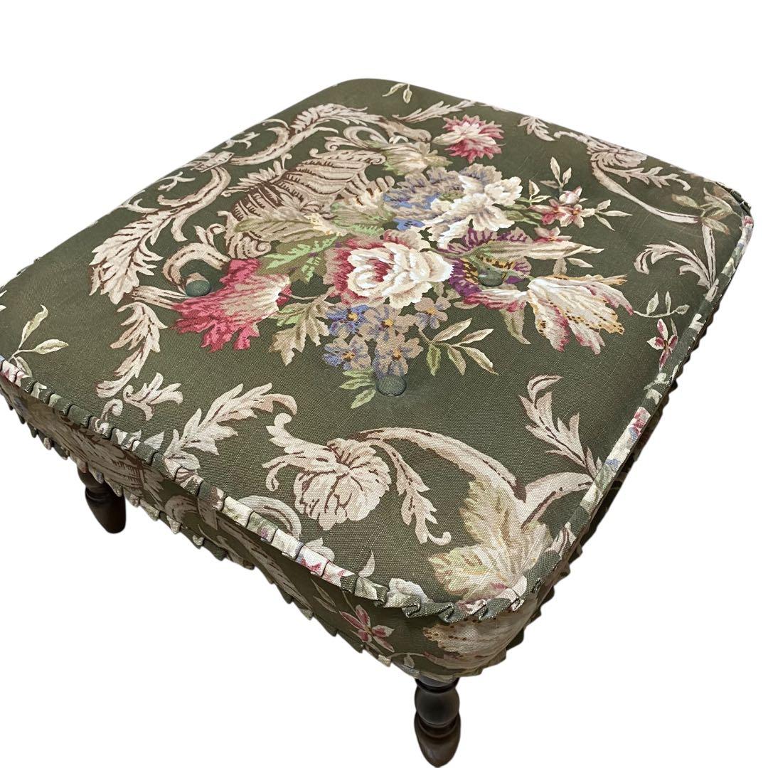 【美品】カリモクkarimoku コロニアル オットマン 花柄 レトロビンテージ