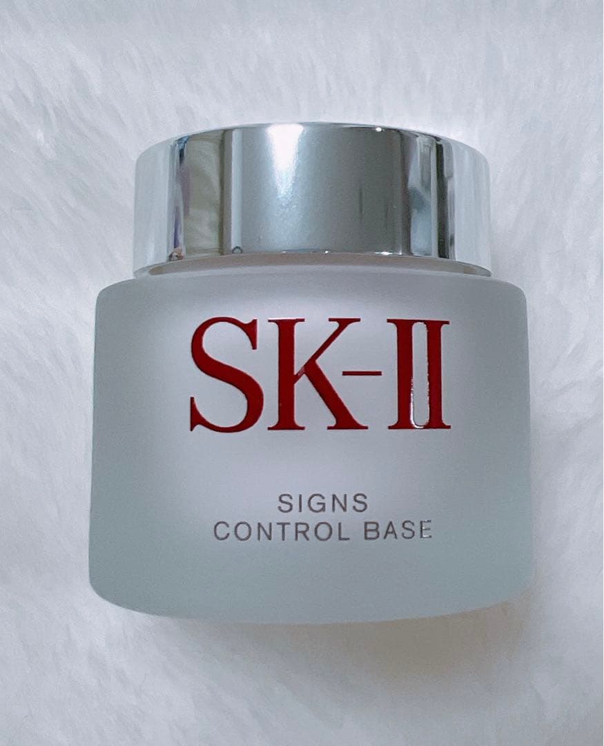 SK-II サインズ コントロール ベース 25g
