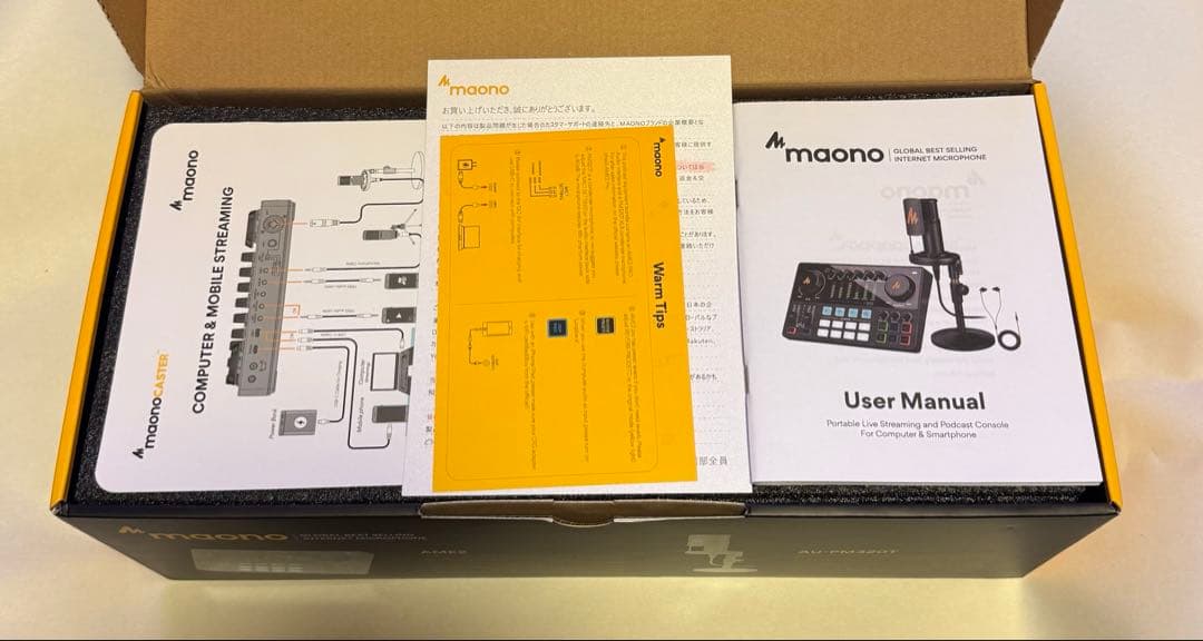 ☆MAONO CASTER AME2A 配信用ミキサーセット