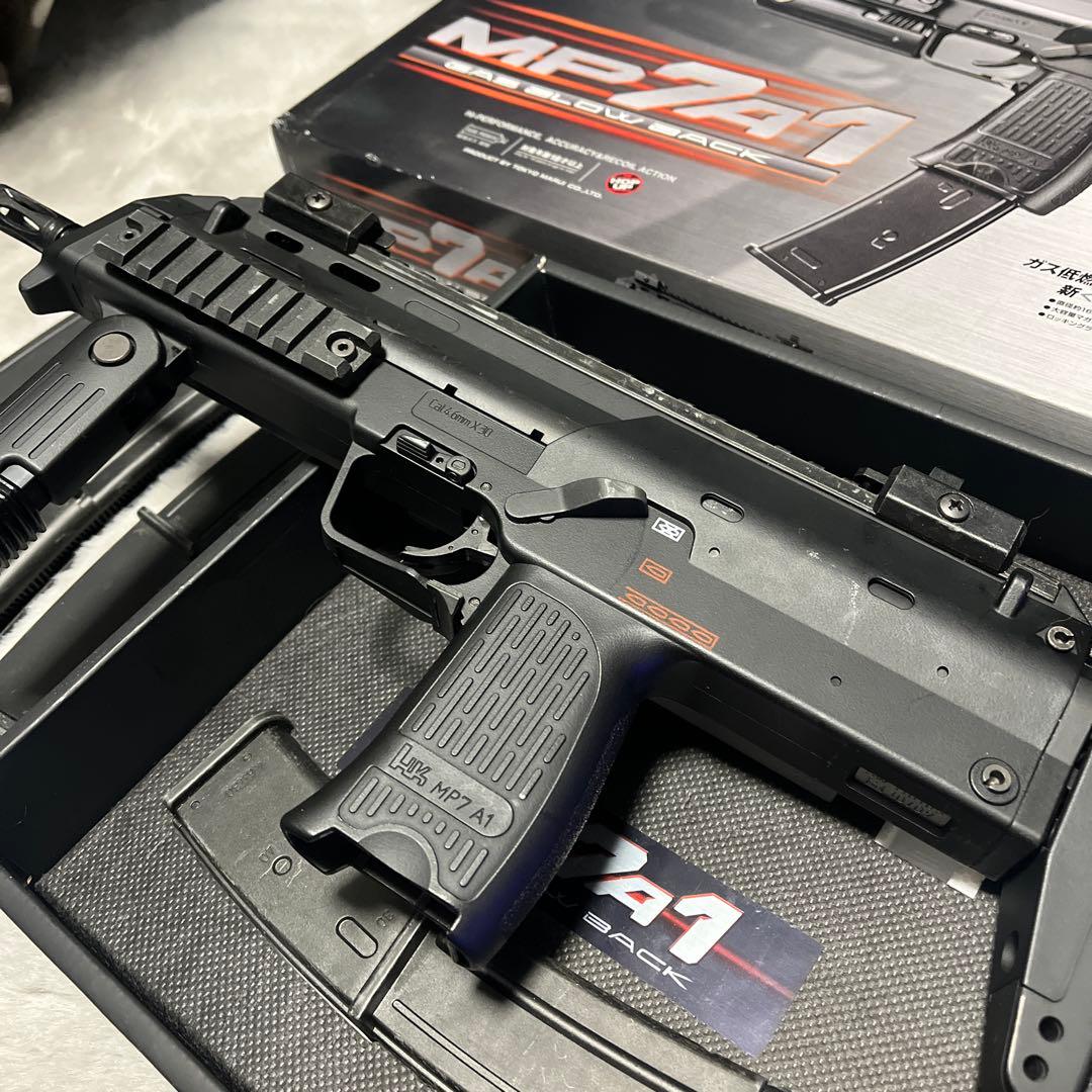 東京マルイ MP7A1 ガスガン マガジン4個付き