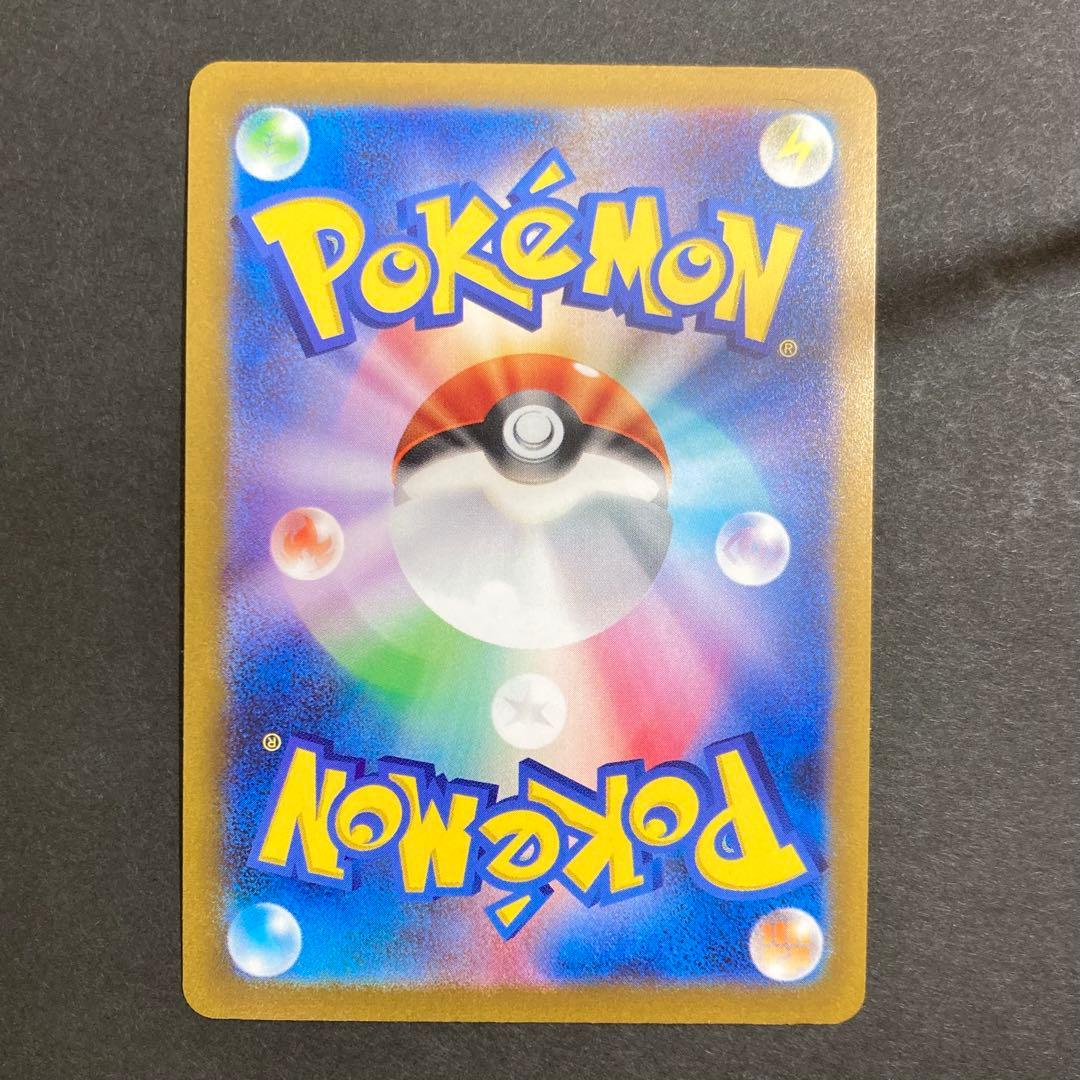 ポケモンカード　長場雄　イーブイ　ブイズ　9枚コンプ　コンプリート　プロモ　美品