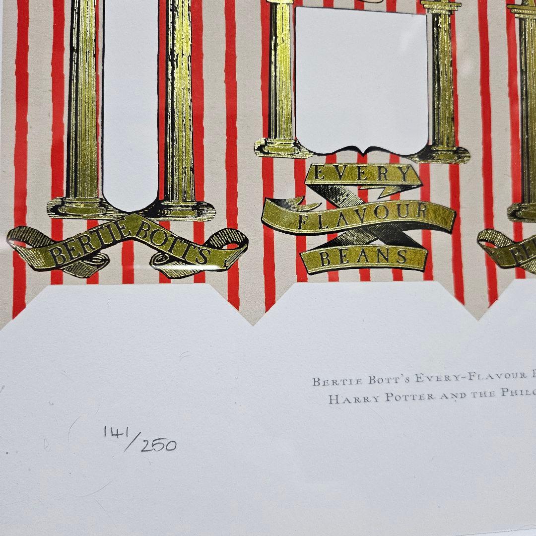 ハリーポッター ミナリマ グラフィックアート - メルカリ