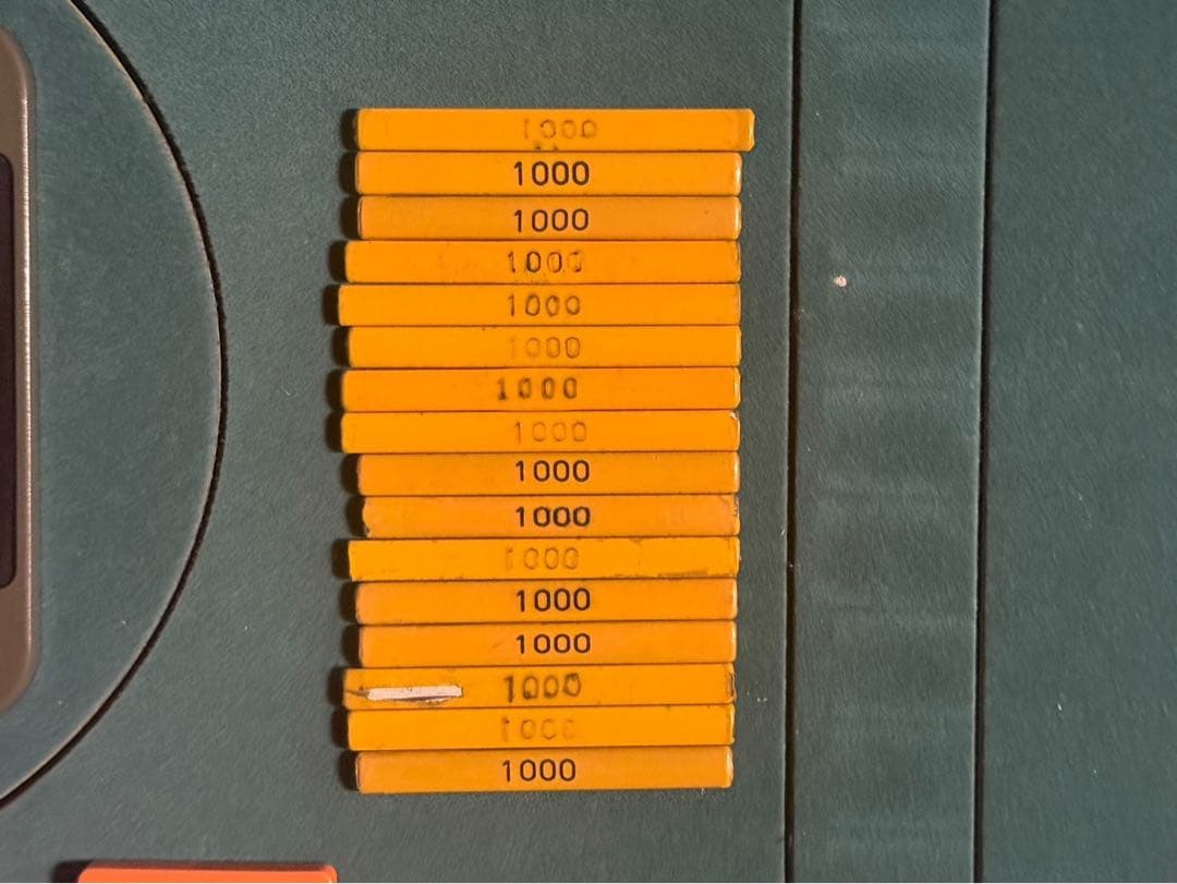 ◯JOYS 全自動麻雀卓 jan-yuα