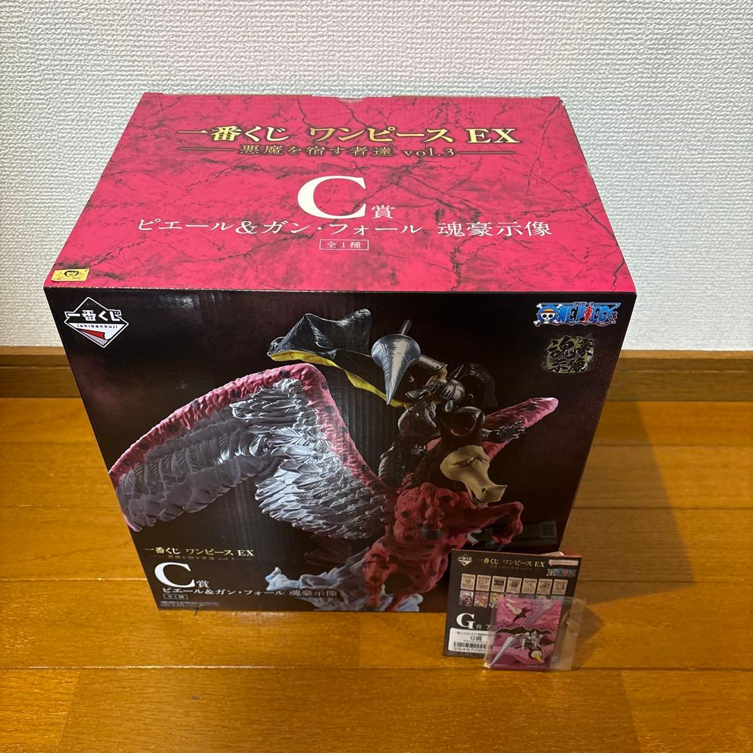 ブ*ー様 一番くじワンピース EX C賞 ガンフォールフィギュア - メルカリ