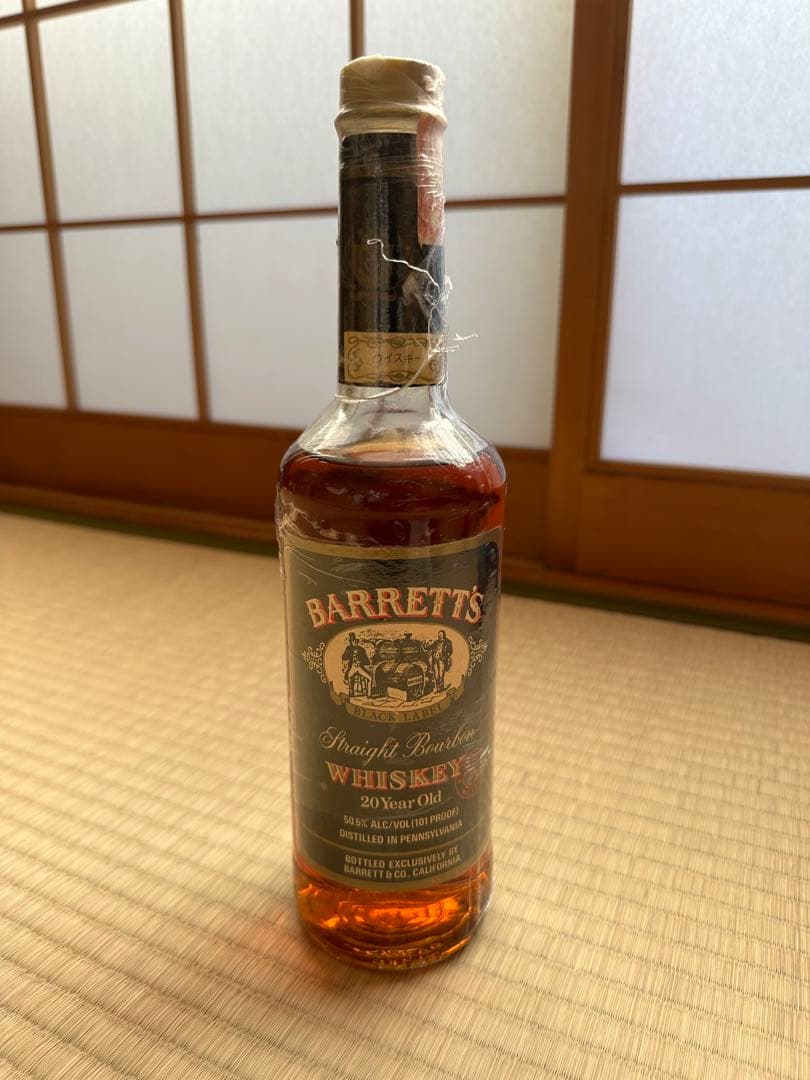 BARRETT'S バーボンウイスキー 750ml 3本（青、黒、赤）セット - メルカリ