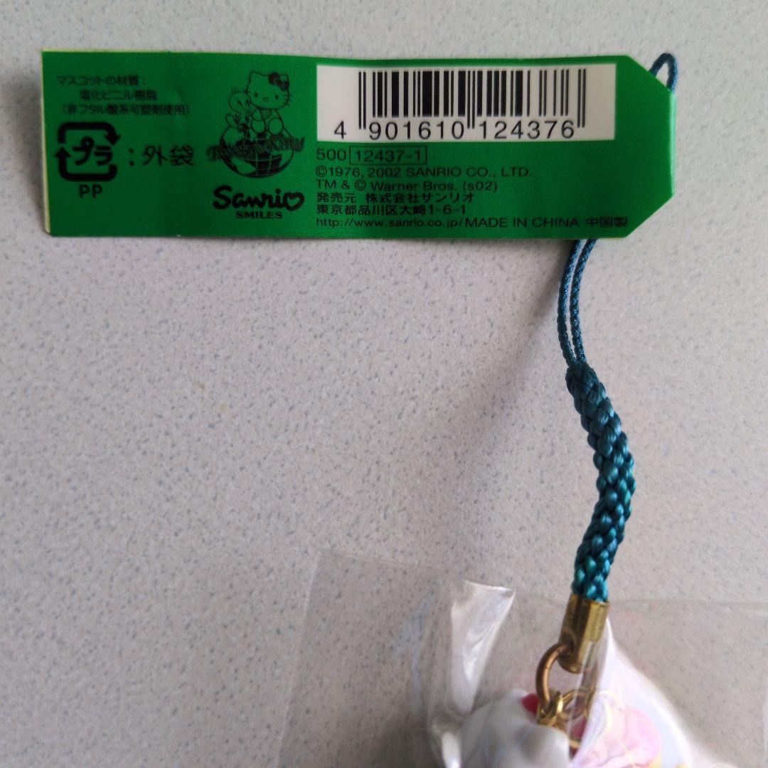 ご当地 キティ TWEETY＆KITTY ストラップ ねつけ