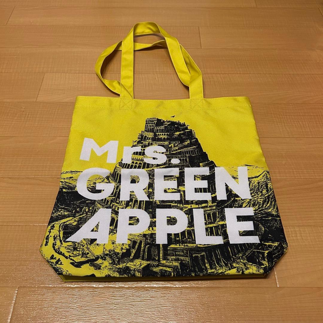 ミセス バベルの塔 リンゴジャムシート特典トートバッグ Mrs. GREEN