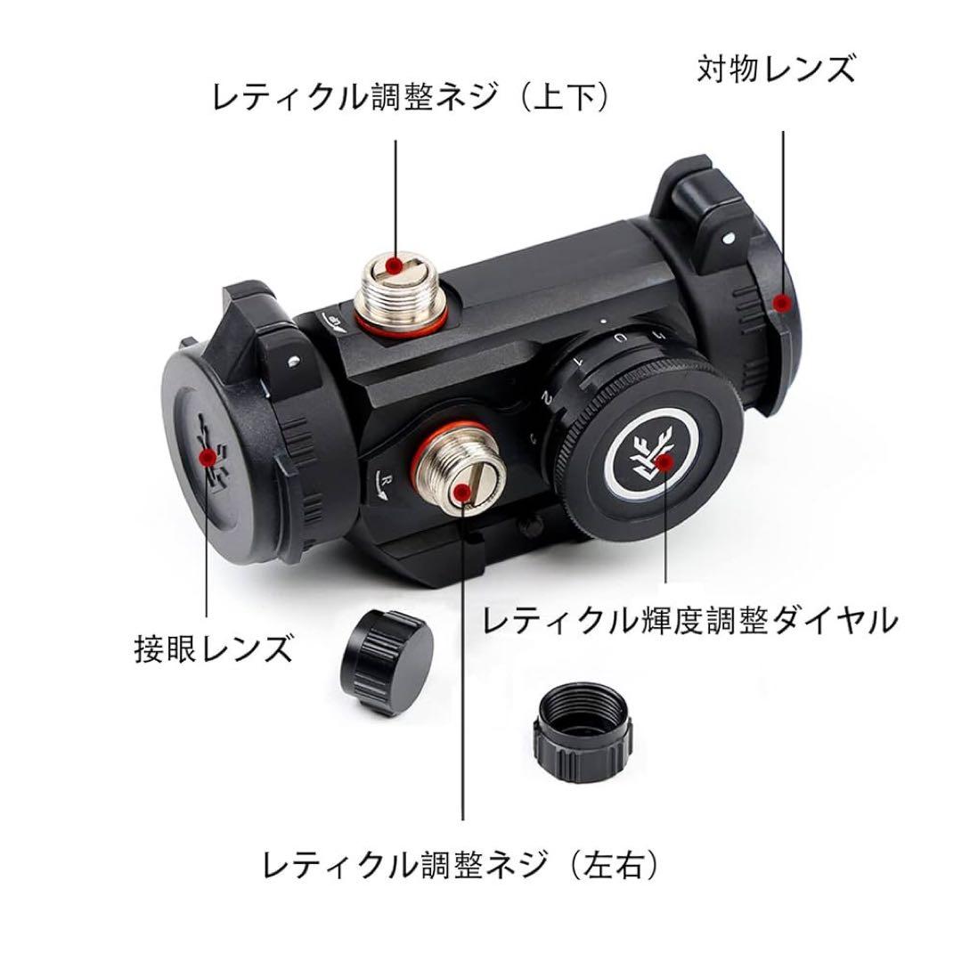 SWAMP DEER T-1 レッドドットサイト ダットサイト サバゲー 照準器