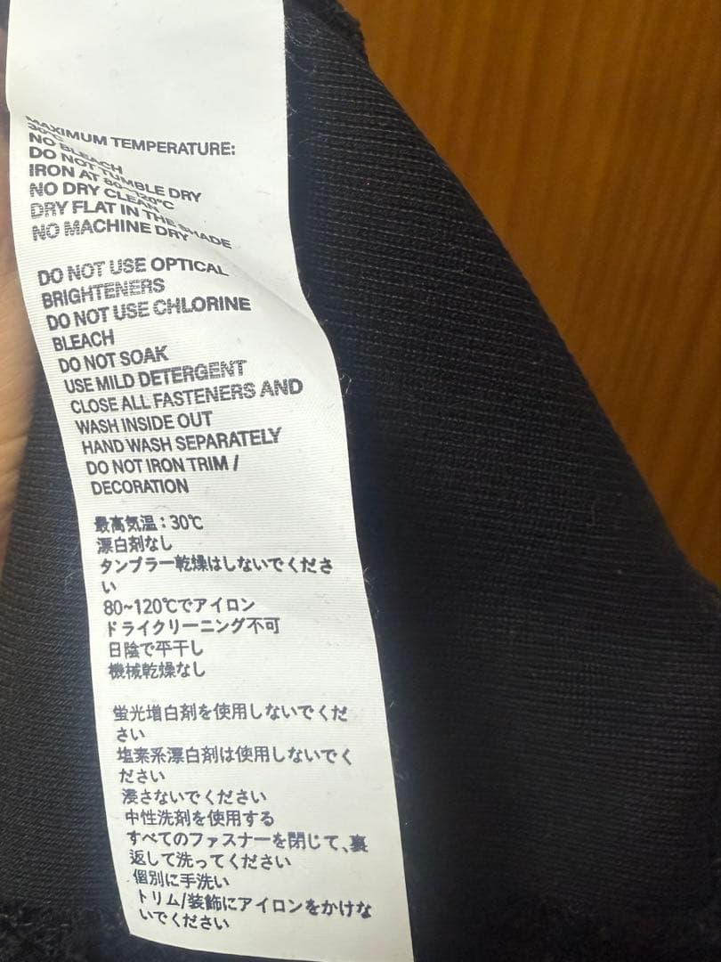 Thug Club サグクラブ　Armor Hoodie フーディー　パーカー