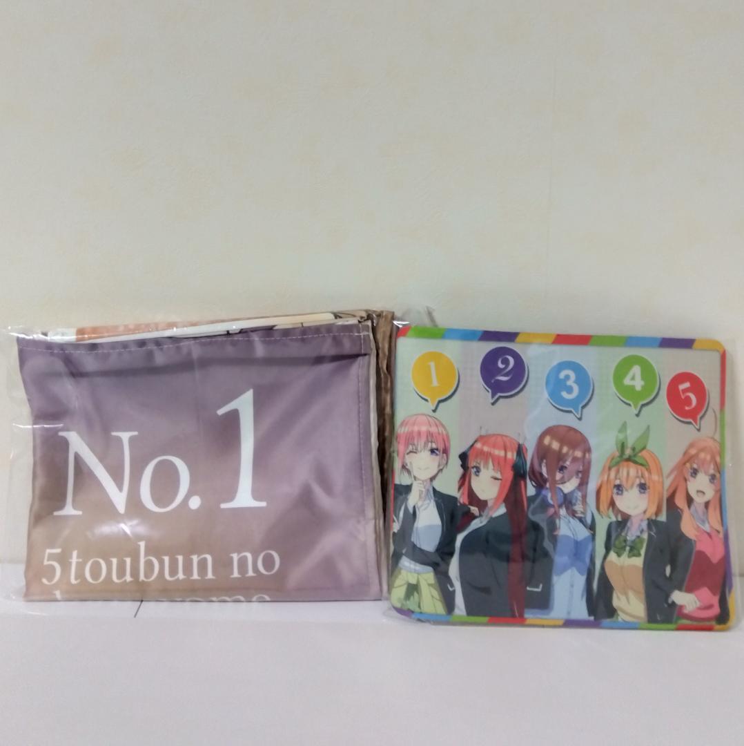 五等分の花嫁 グッズ まとめ