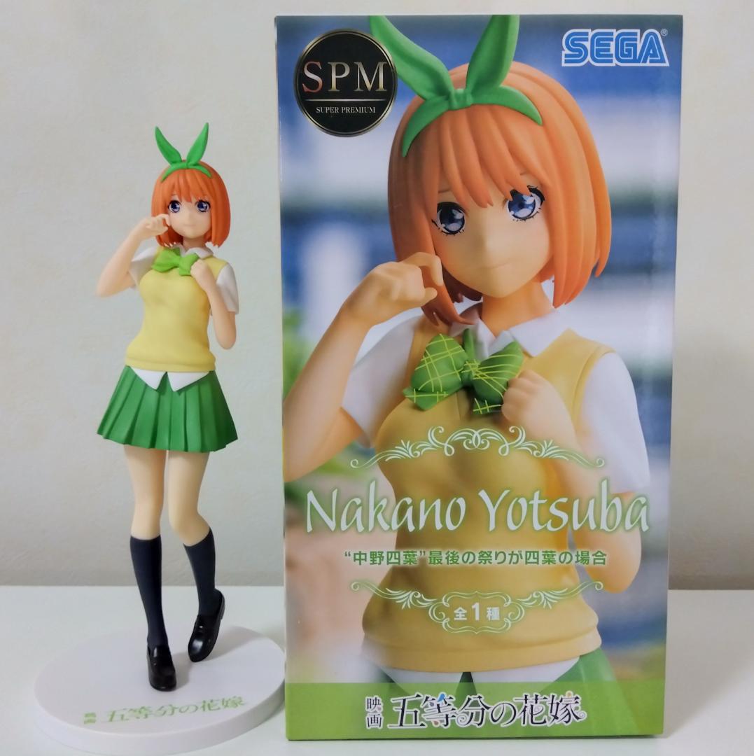 五等分の花嫁 グッズ まとめ