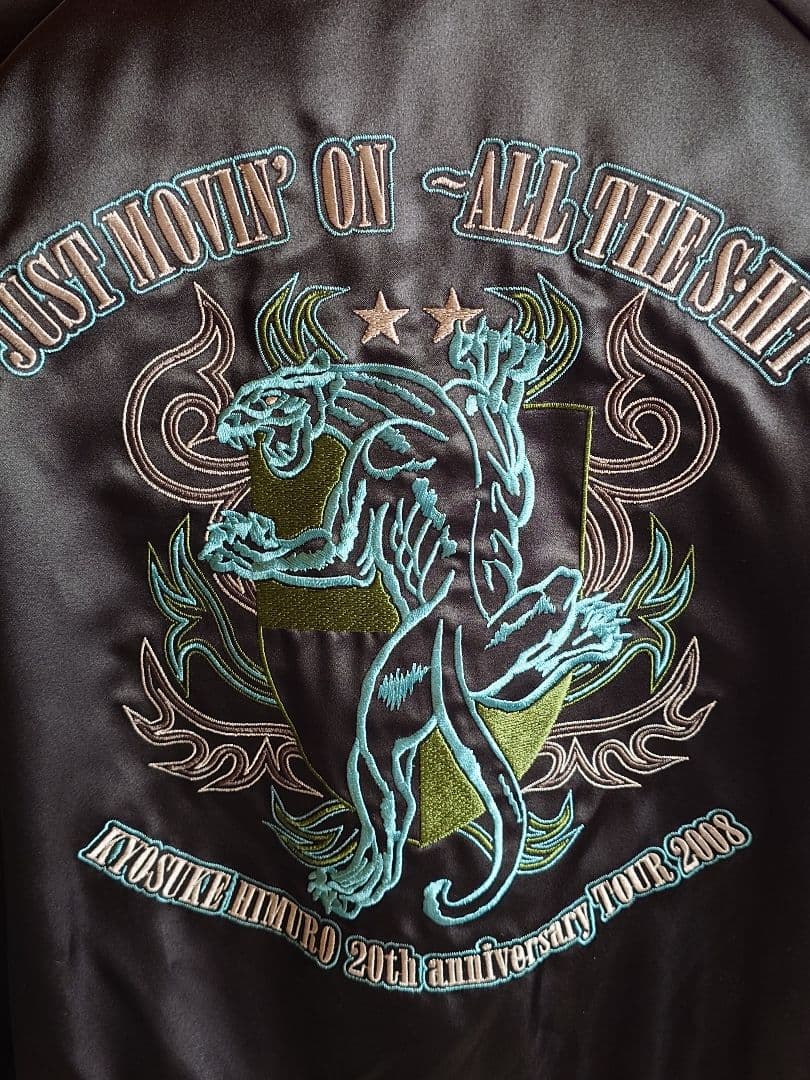 氷室京介 20周年ツアー just movin´ on スカジャン M 試着のみ