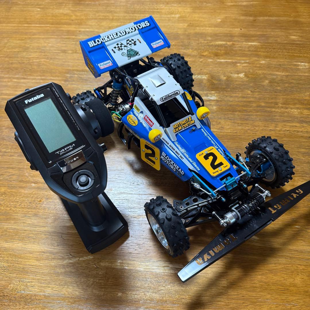 ホットショットII BLOCKHEAD MOTORS メカ＋プロポセット ホットショットII BLOCKHEAD MOTORS メカ＋プロポセット - メルカリ