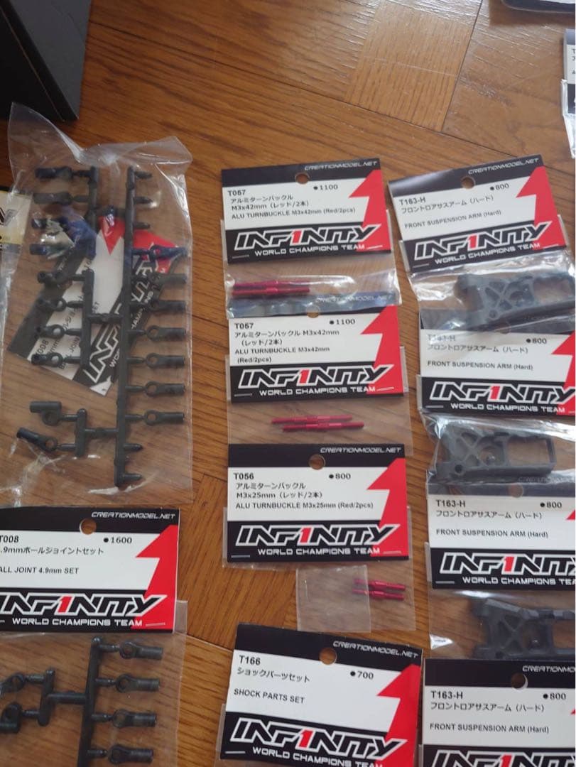 INFINITY インフィニティ IF14-2 MID