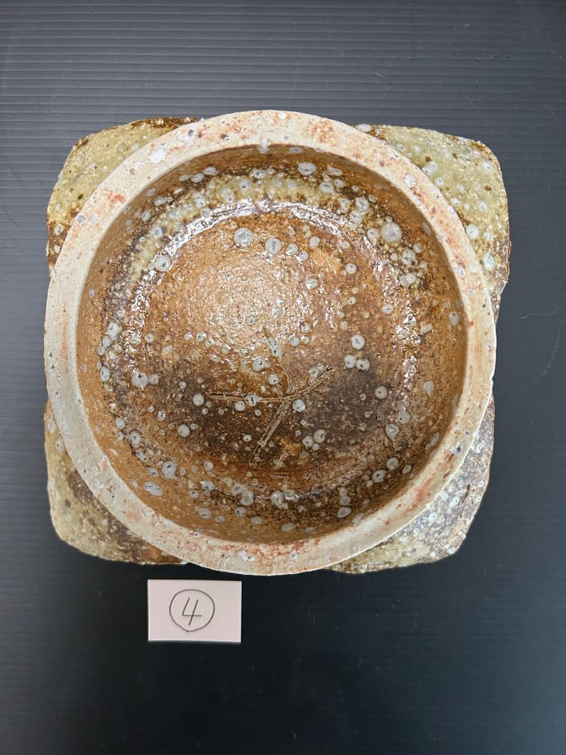 灰釉 平向付 ５枚組　(伊賀焼 高台皿)　蓮善隆 作