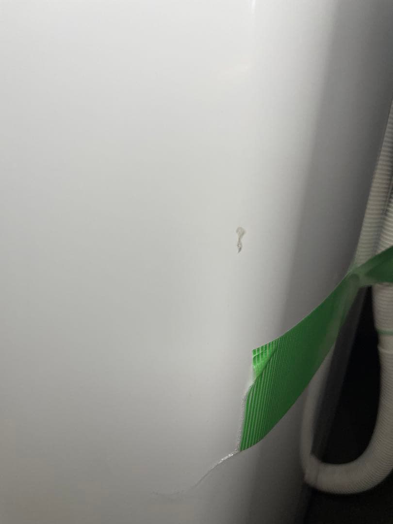 2023年製 HITACHI 家電2点セット 冷蔵庫 洗濯機