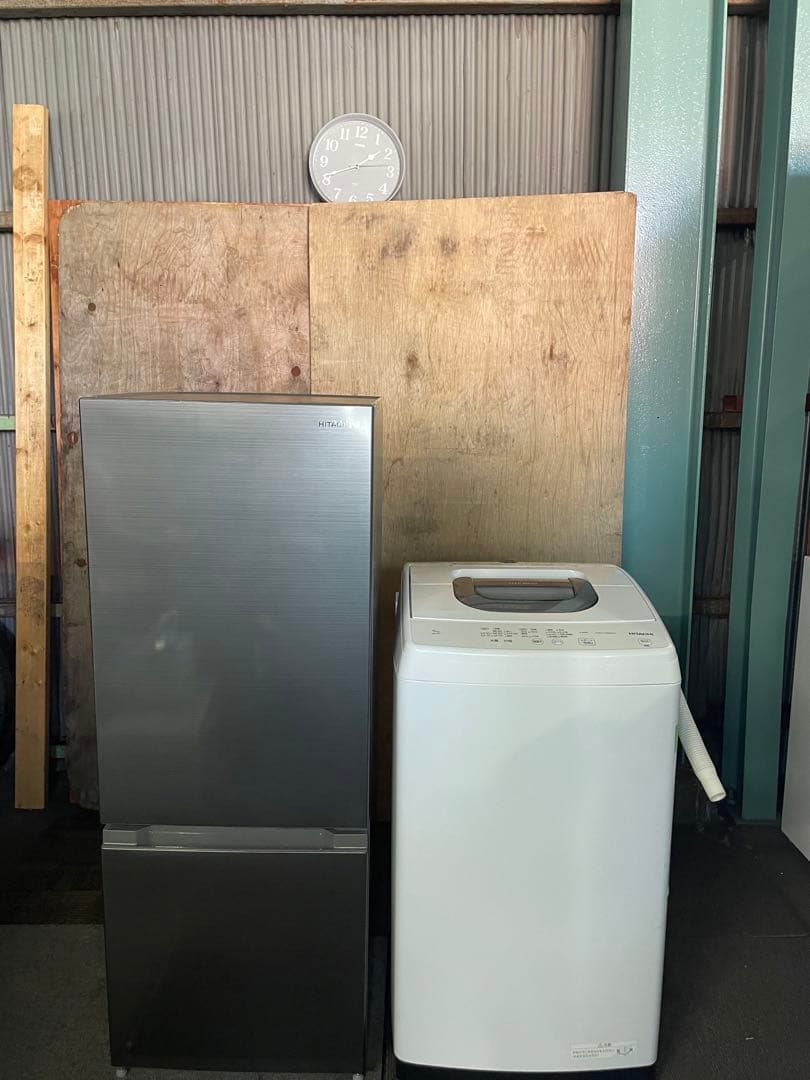 2023年製 HITACHI 家電2点セット 冷蔵庫 洗濯機