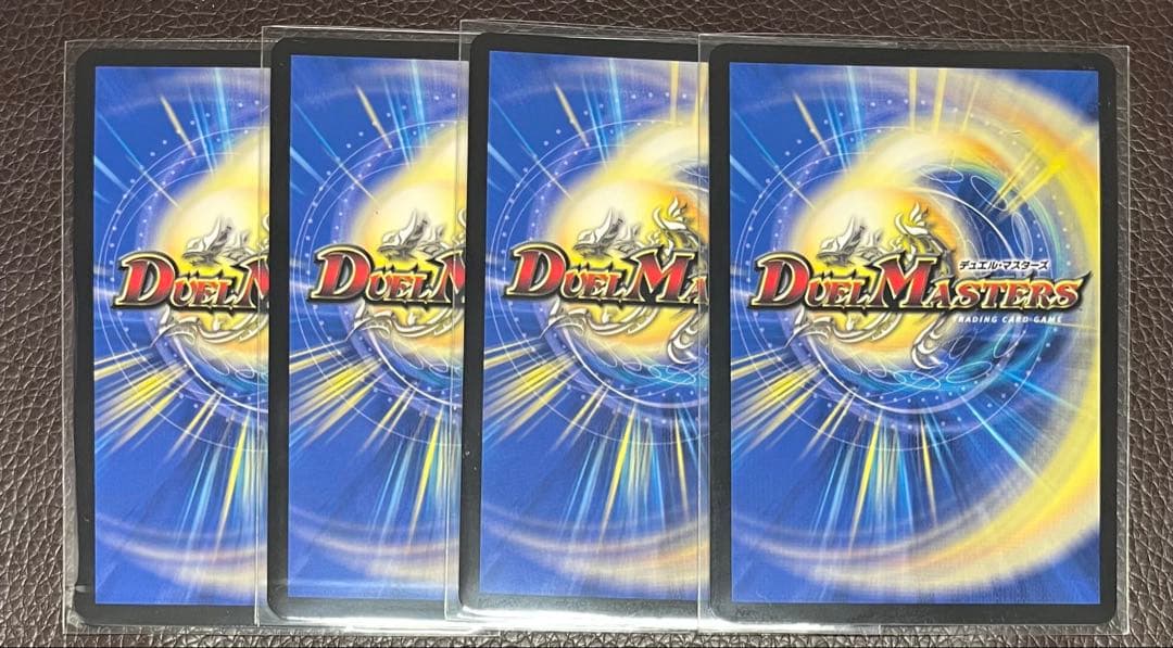 理想と平和の決断 パーフェクトアルカディア 神アート 4枚