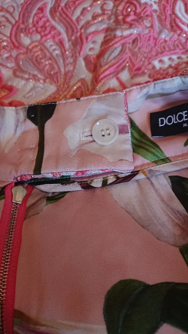 ＼新品未使用／ ドルチェアンドガッパーナ ペイズリーラメ刺繍 スカート