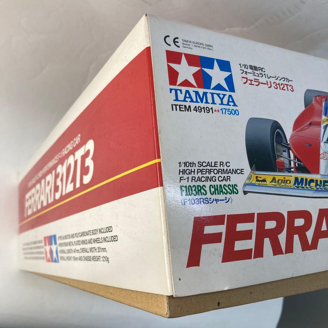 FERRARI 312T3 電動ラジコン　未組立　中古