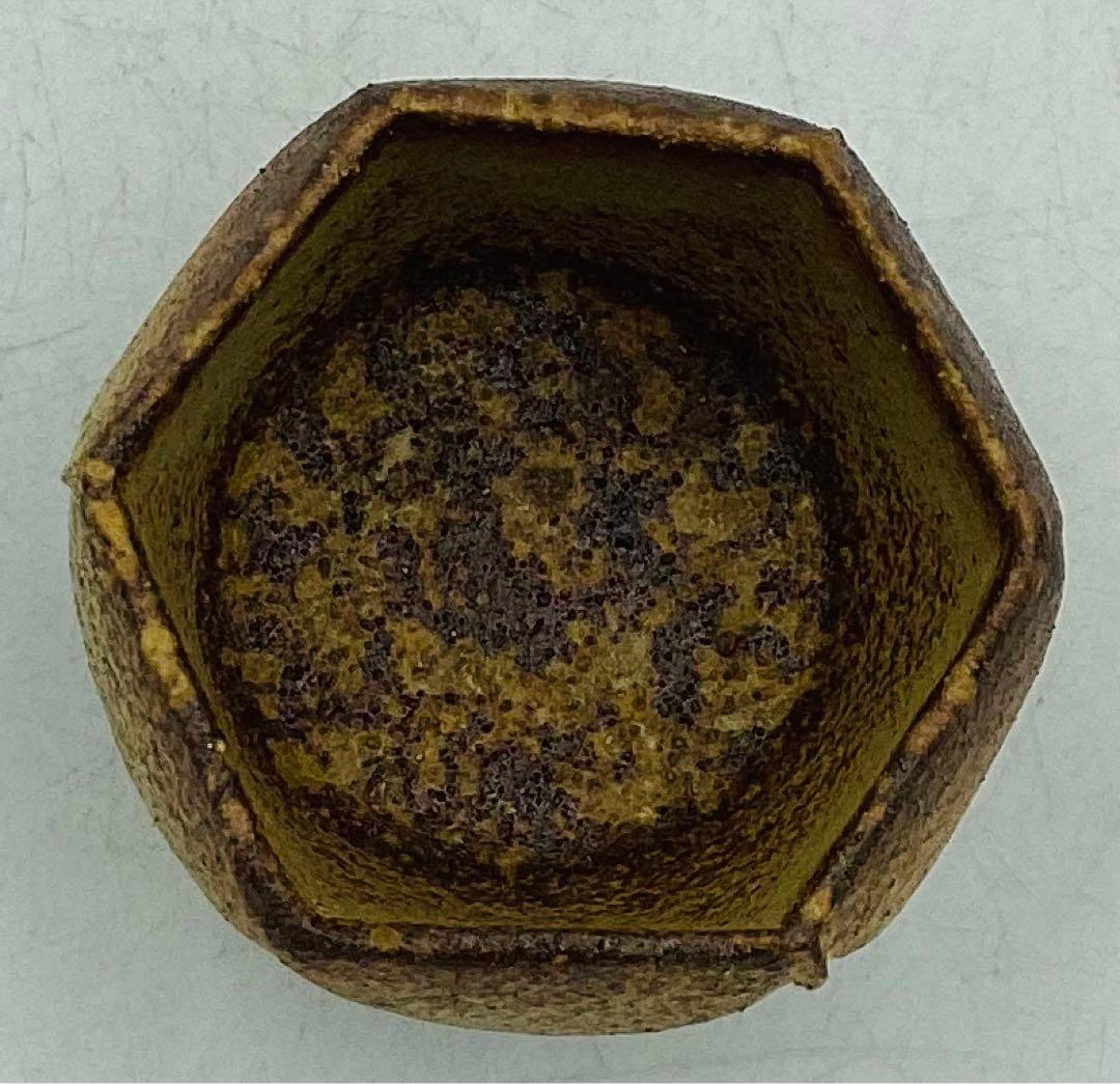 岡山県重要無形文化財・森陶岳先生備前焼ぐい呑【S−77】