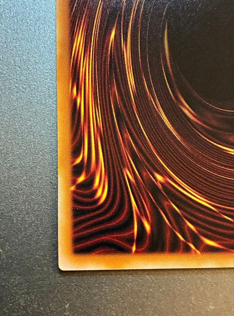 青眼の白龍 プリシク スタンプエディション