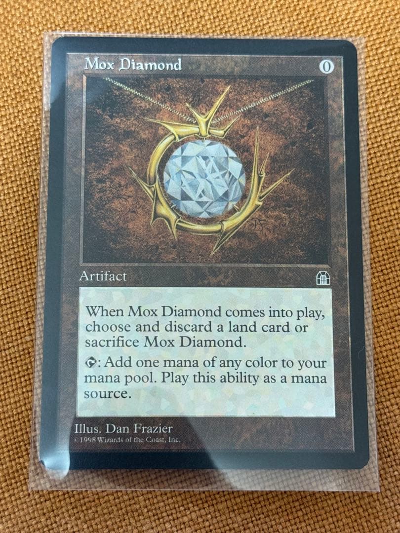 MTG】Mox Diamondモックス・ダイアモンド 英語版English