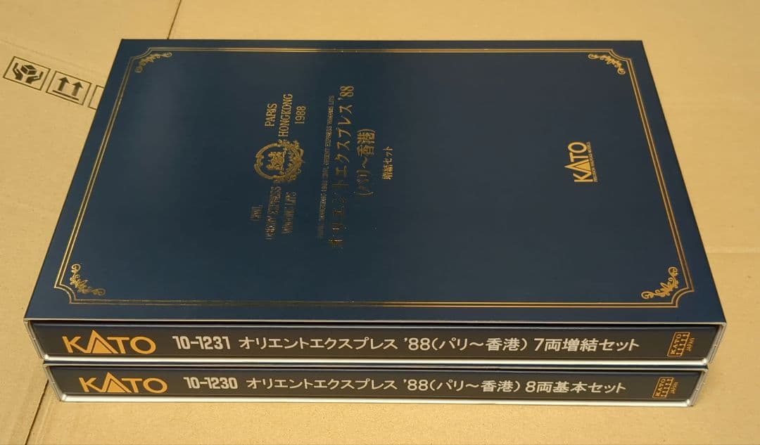 カトー 10-1230/1231 オリエントエクスプレス88 パリ 香港 フル - メルカリ