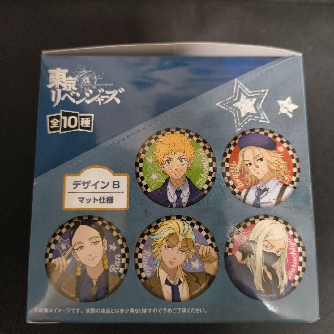 ［コンプリート］未開封 東京リベンジャーズ 缶バッジ プレッピースタイル