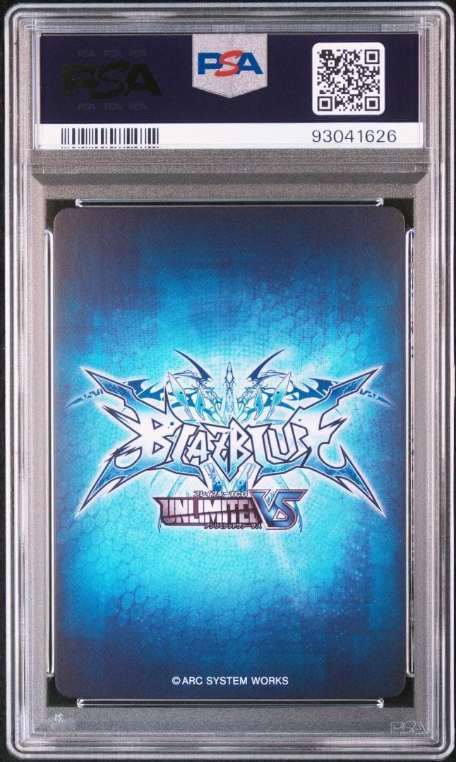 アンリミテッドヴァーサス　ブレイブルー　ナナヤ＝マコト　SR サイン PSA10