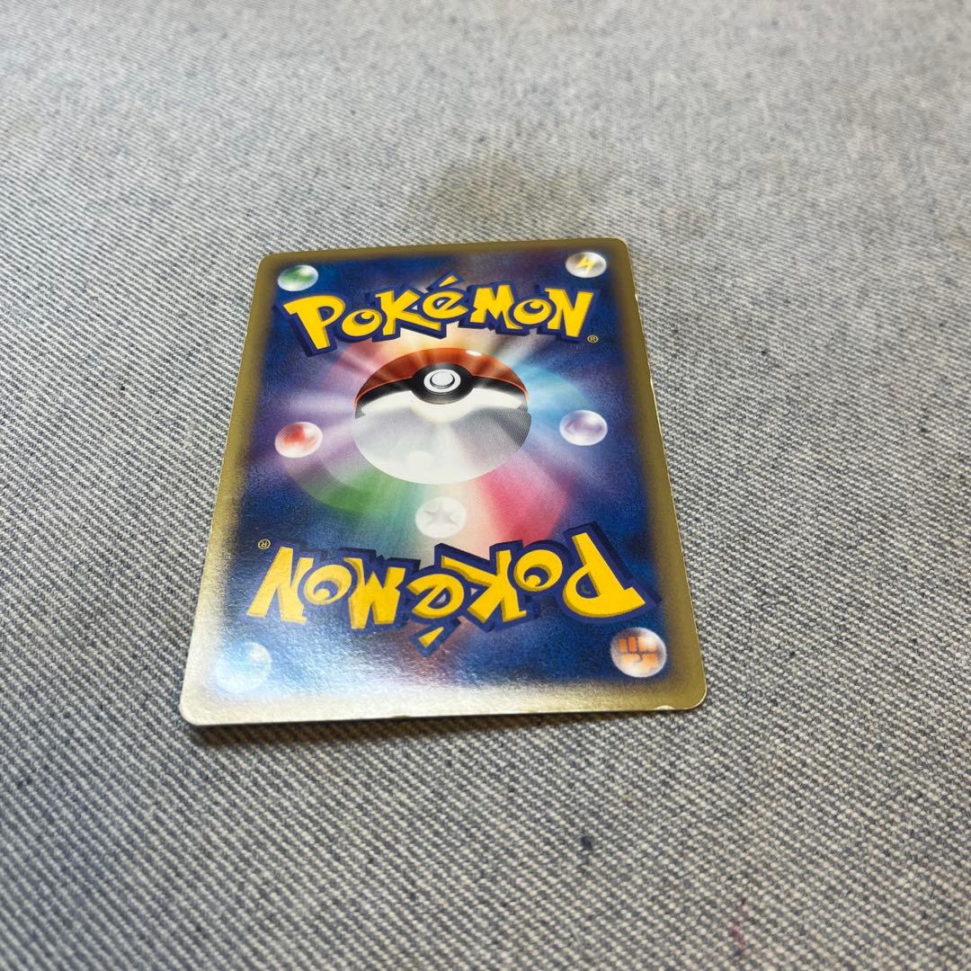 ホウオウ　legend 初版