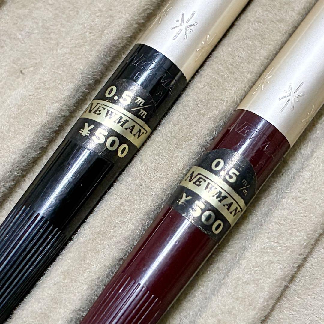 NEWMAN ニューマン 回転繰り出し ガイドパイプ付き セット