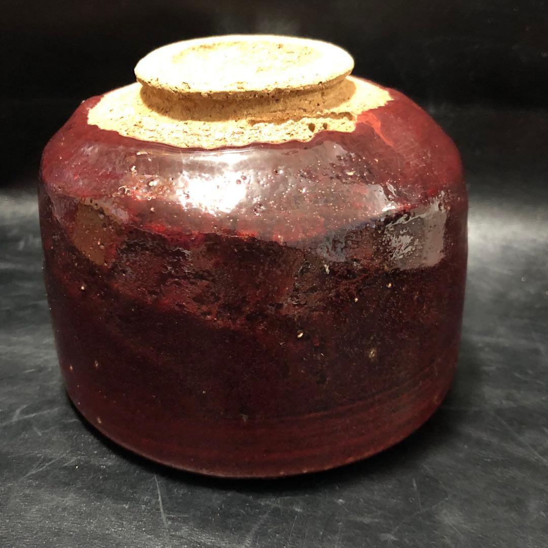 美しい古美術◼️蔵から宝石のルビーの様な美しい深紅の抹茶茶碗が出て来ました。