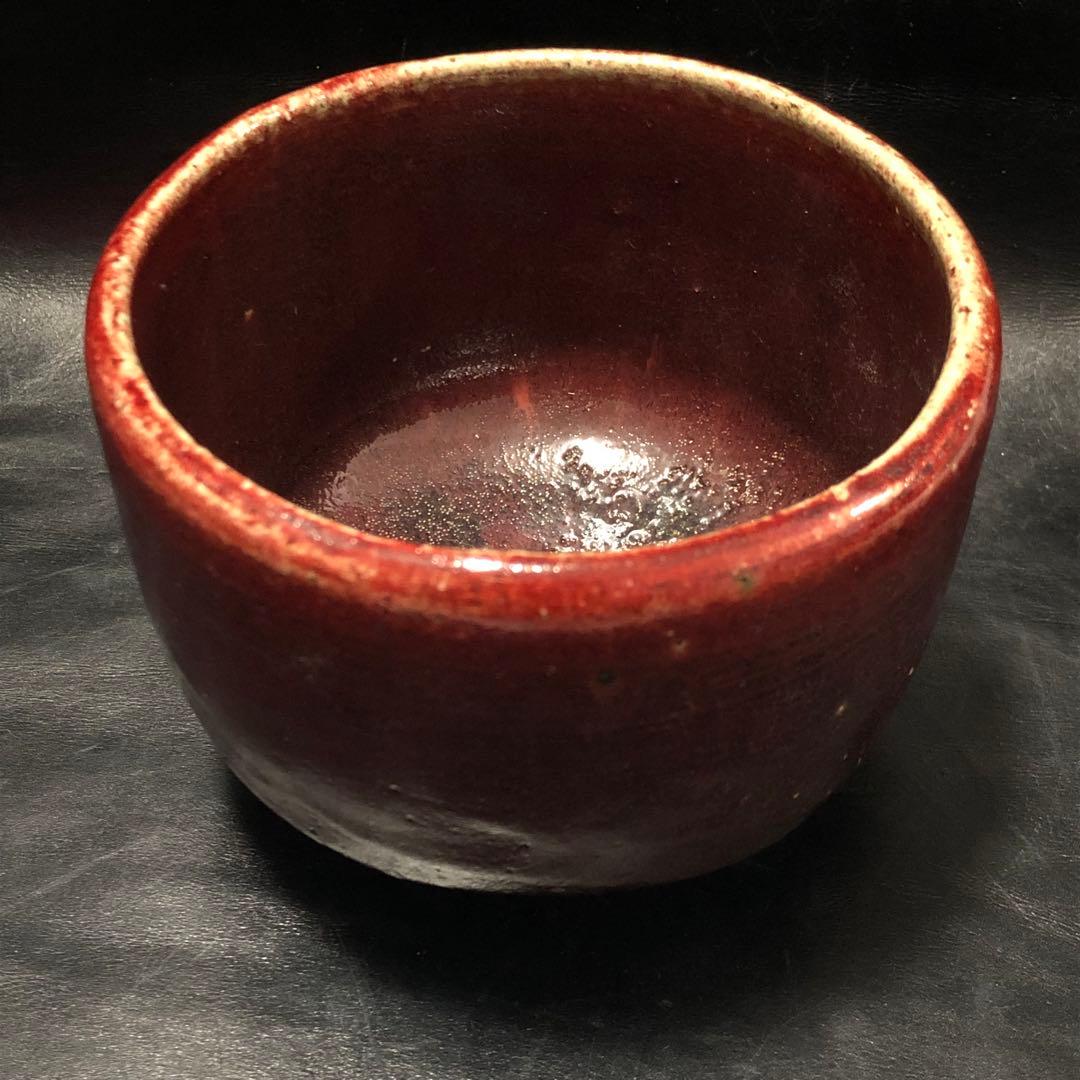 美しい古美術◼️蔵から宝石のルビーの様な美しい深紅の抹茶茶碗が出て来ました。