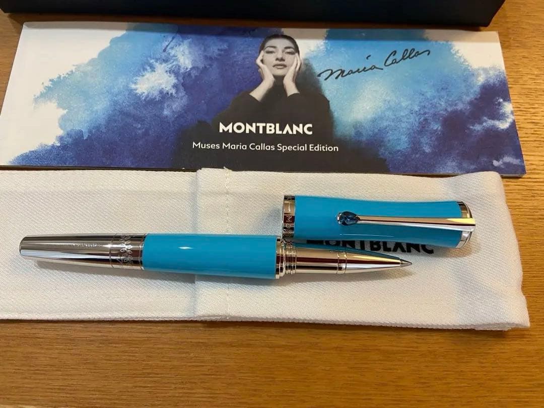 モンブラン　水性ボールペン　ターコイズ　ミューズマリアカラス　スペシャルエディシ モンブラン 水性ボールペン ターコイズ ミューズマリアカラス