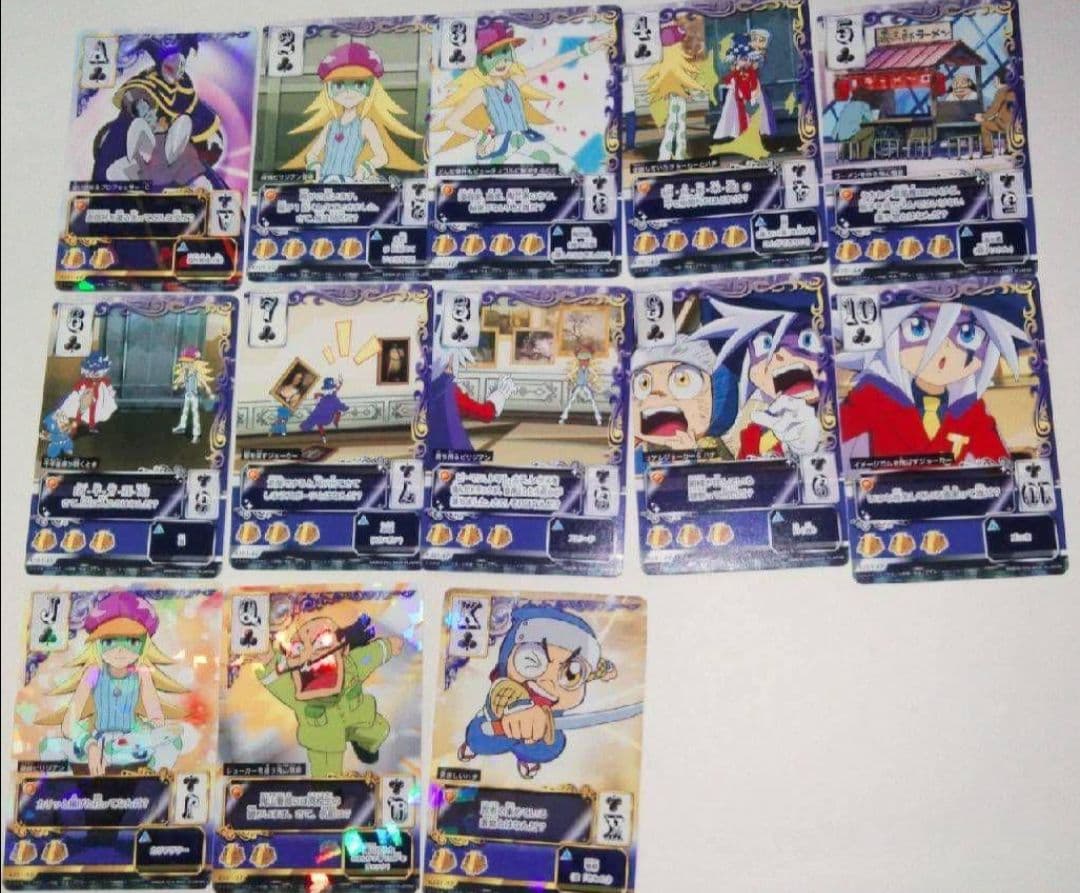 怪盗ジョーカー  ミラクルポーカー 第1弾 カード