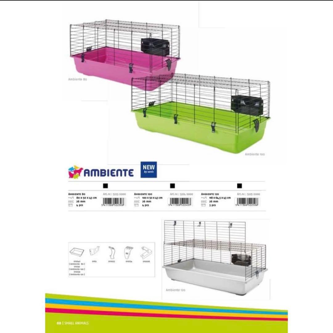 SAVIC 】小動物ケージ アンビエント80 キャリー&ヒーターのセット