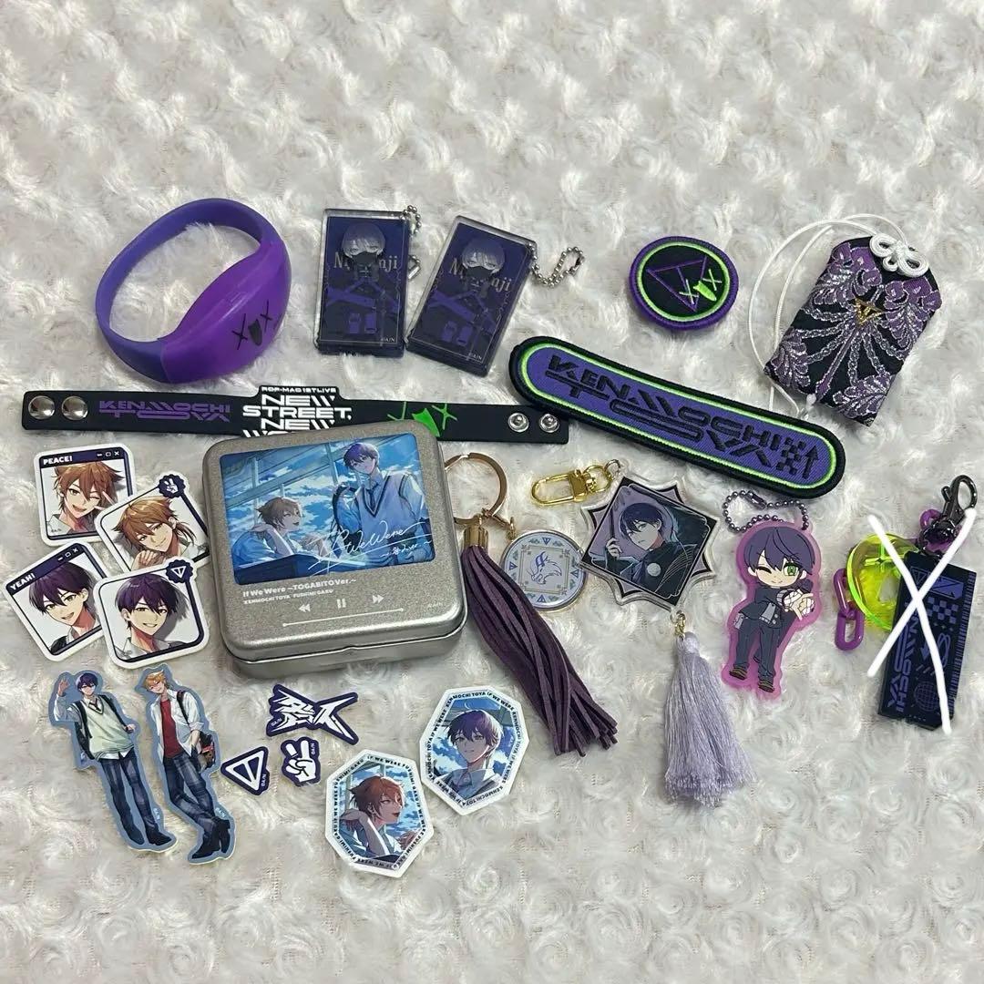 剣持刀也 まとめ売り バラ売り可