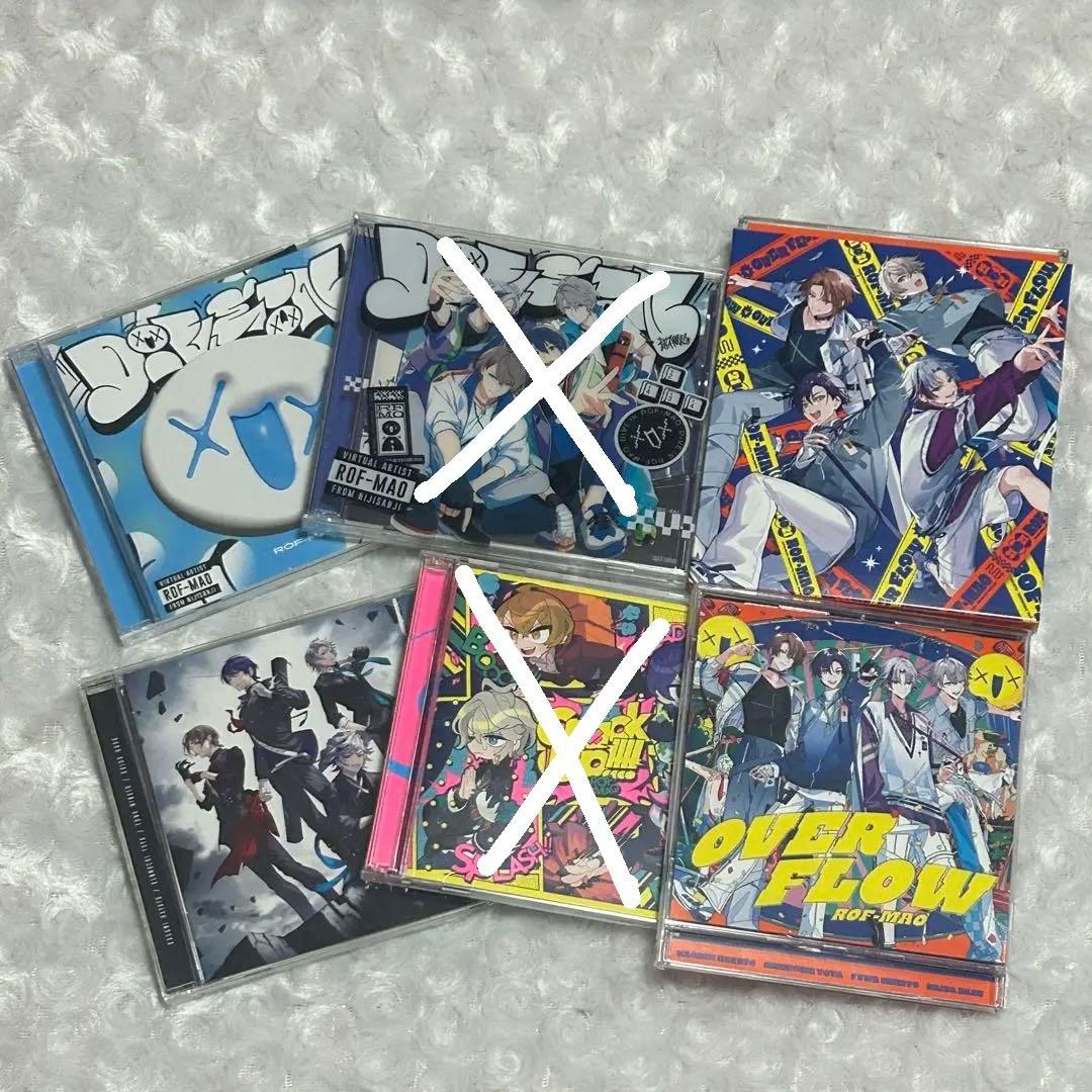 剣持刀也 まとめ売り バラ売り可