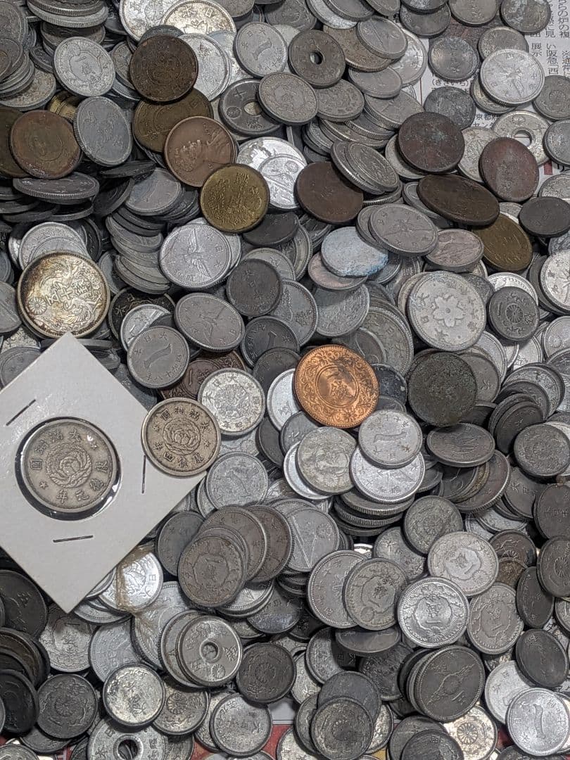 【古銭・大量】近代銀貨・青銅貨・錫貨・アルミ貨・満州貨幣など 3.7kg
