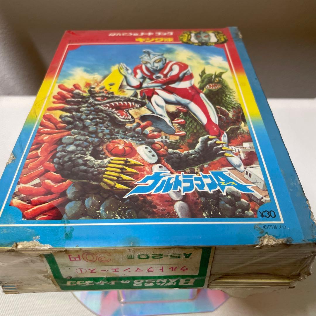 ウルトラマンエース 未開封 A5-20冊 ばんそう BANSO レア 珍品